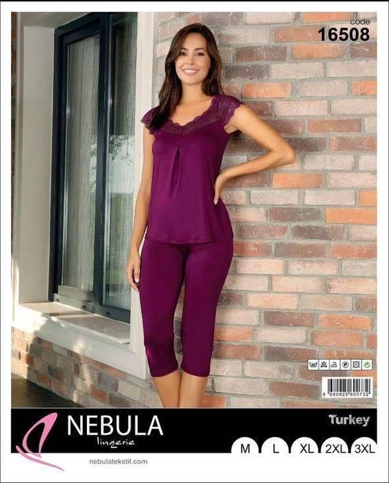 Турецкий кийимла