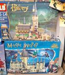 НОВ ! Конструктор хари потър harry potter   ЗАМЪК хари потър подарък