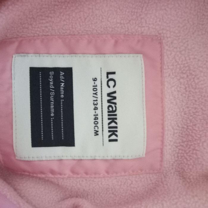 Зимно яке за момиче