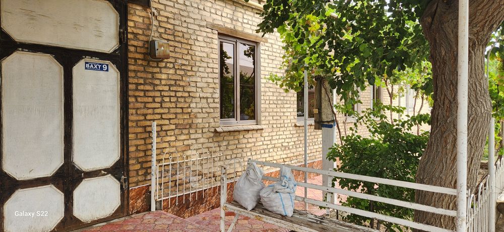 Продаётся участок