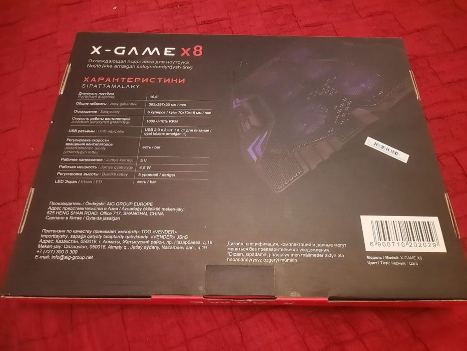 Продам охлаждающая подставка для ноутбука