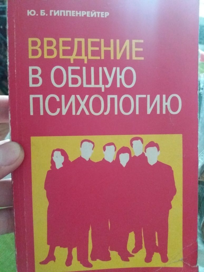 книги для мед студентов