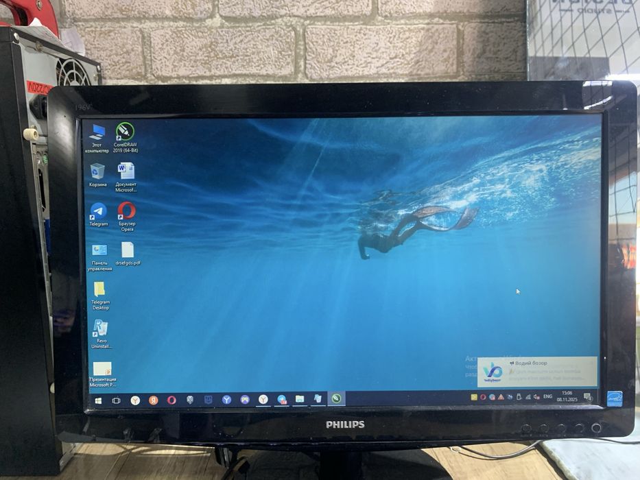 kampyuter. Пк sena 1 mln