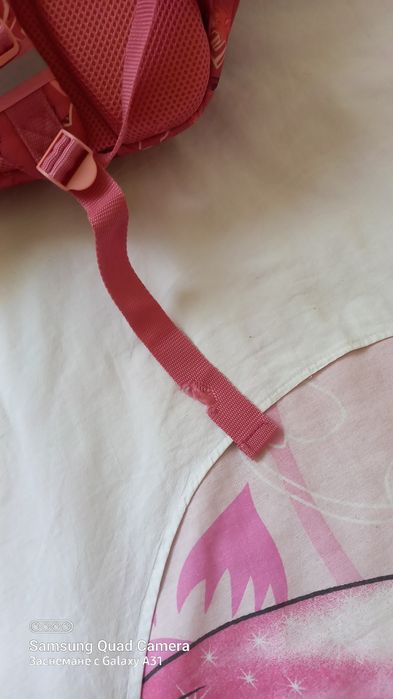 Ученическа раница Gabol