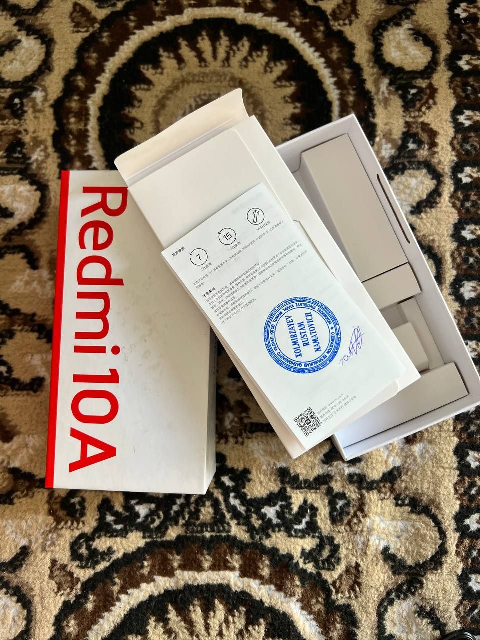 Xiaomi Redmi 10A
