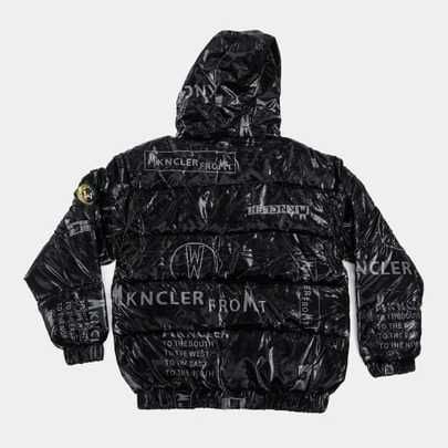 Куртка для мальчика