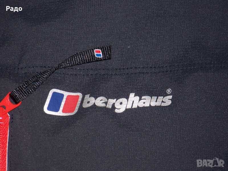 Fjallraven /M/ Berghaus /M/ Windstopper / Jack&Jones Softshell /M-L/