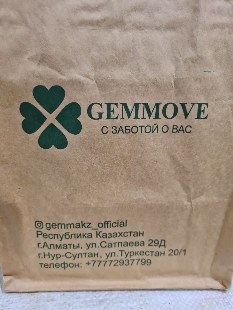 Мультиионайзер Gemmove