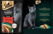 Корм Sheba для кошек