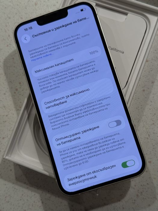 iPhone 14 White (Бял) 256GB – Перфектен, 100% Батерия.