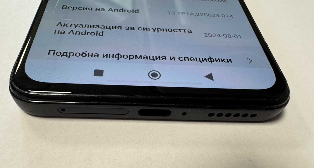 Redmi Note 11 Pro 128/8GB