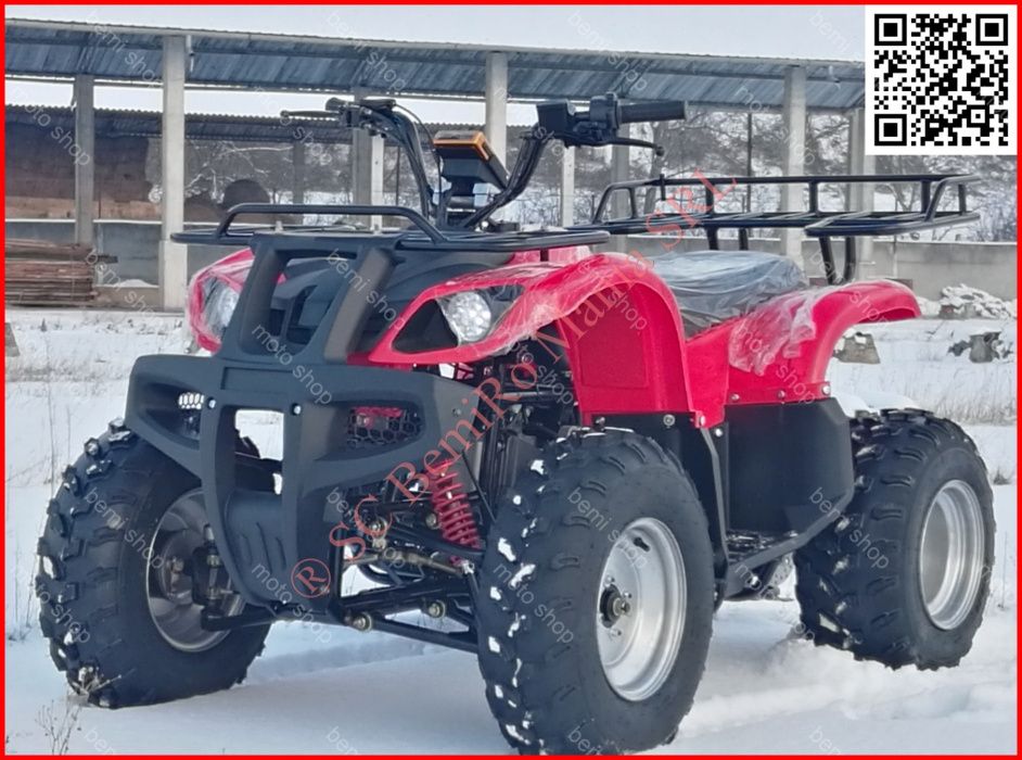 ATV Bemi 200CVT Automatic R10 in 24 rate de la 689 lei/luna