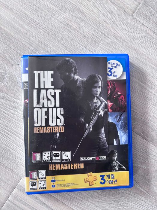 PS4 The Last of Us