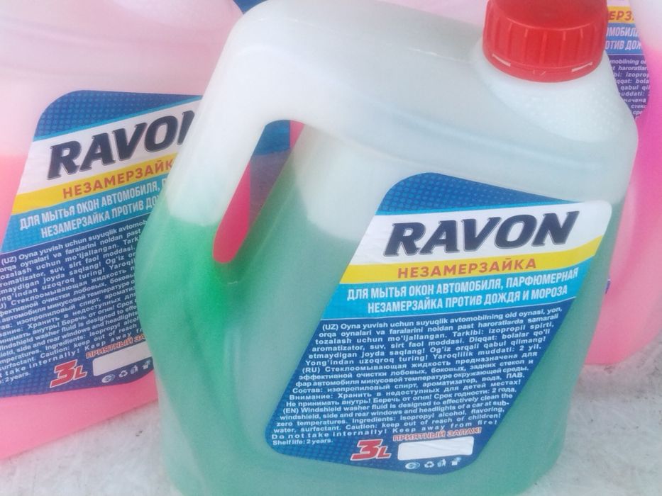 RAVON Незамерзайка
