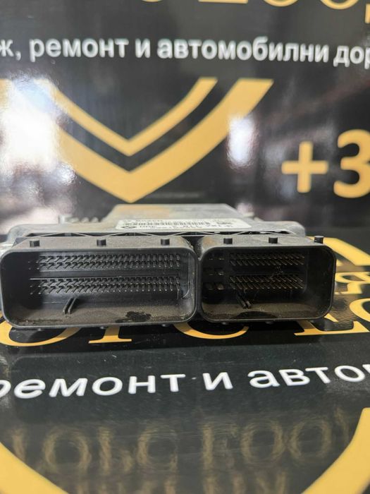 Блок ECU / Управляващ блок на двигателя BMW 7811701