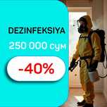Дезинфекция насекомых клоп klop klapa Dezinfeksiya dezenfeksiya