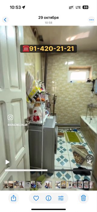 Urganch tuman raysentrda 3 xonali kvartira sotiladi