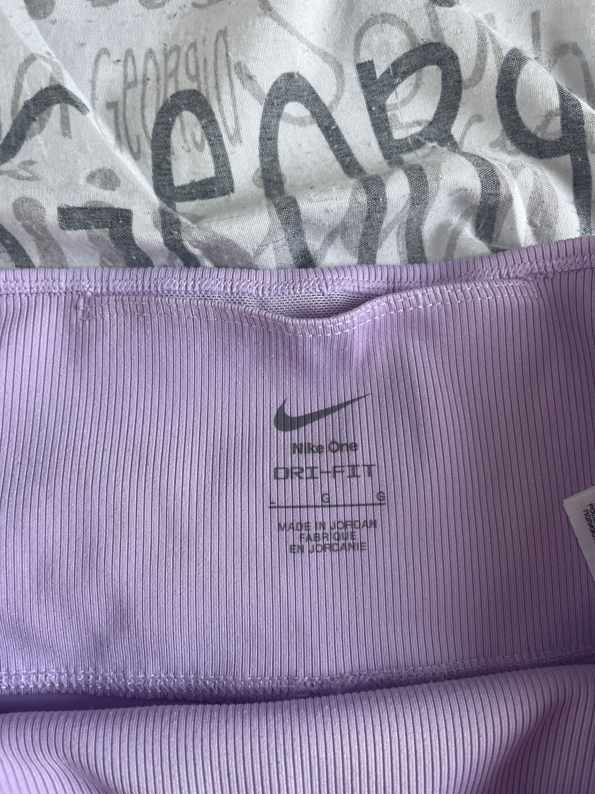 Къси панталони Nike