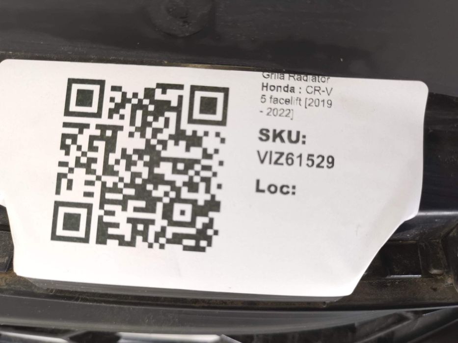 Радиаторна решетка Хонда ЦР-В / Honda CR-V 5 фейслифт [ - ] Оригинална