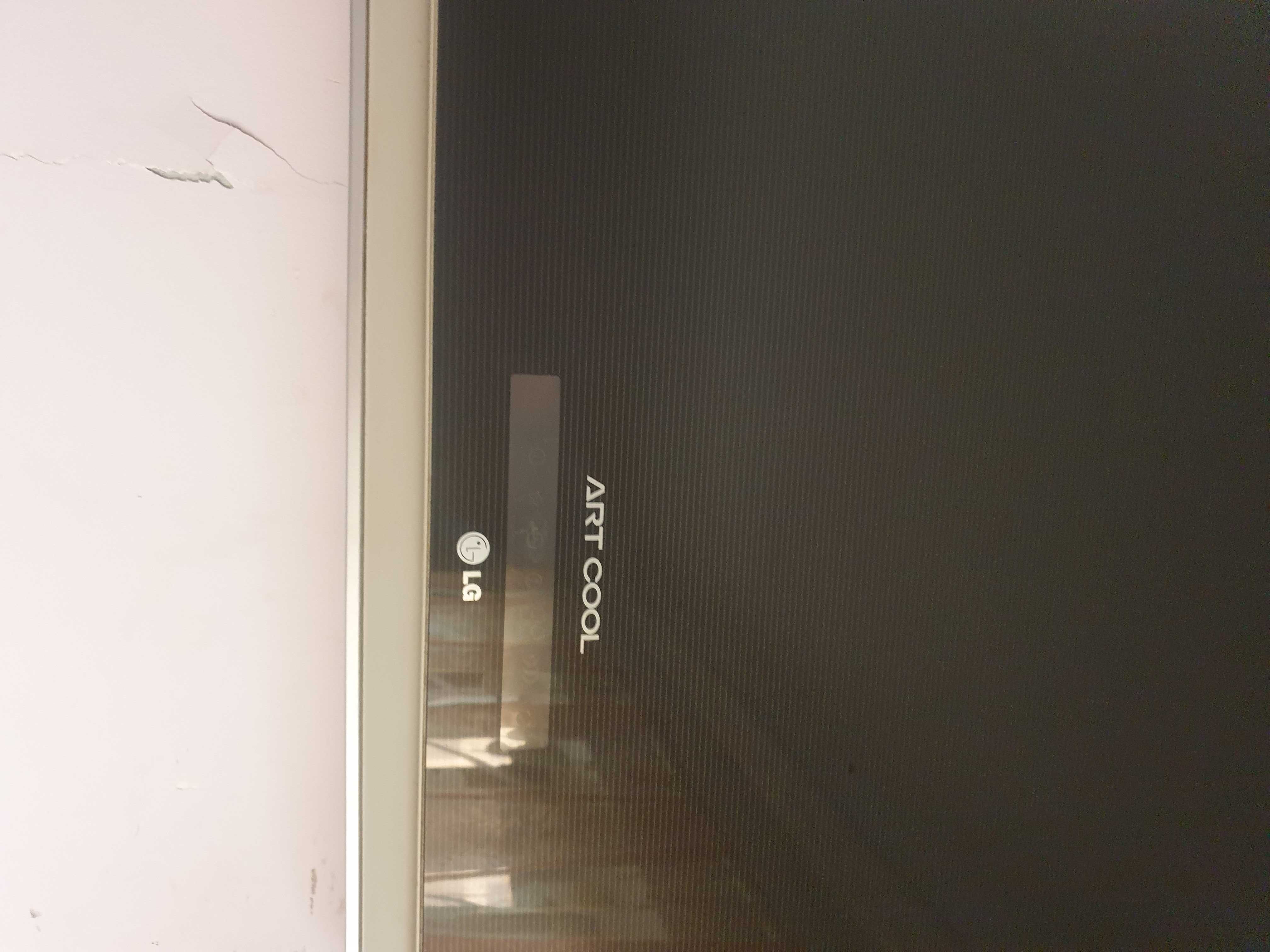 Продается кондиционер LG ART COOL