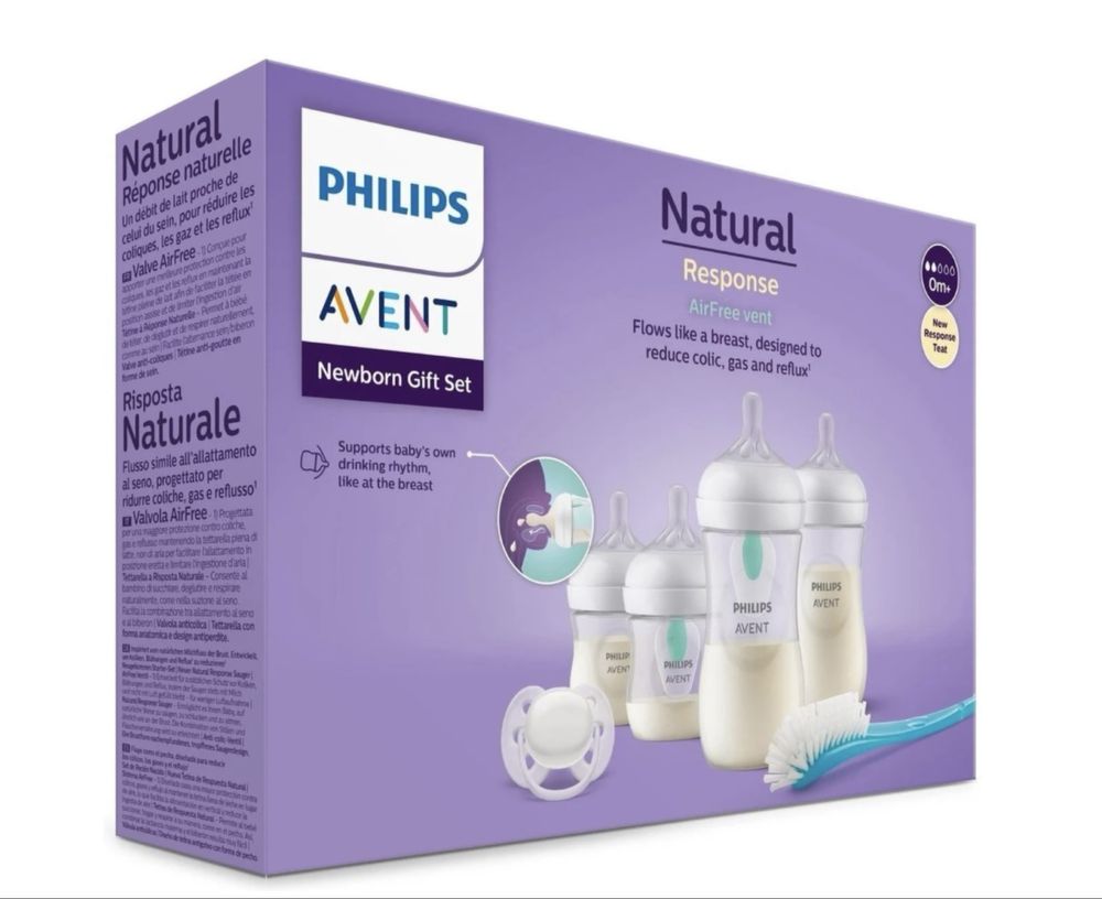 Philips Avent Natural Response AirFree Подарьчен комплект шишета