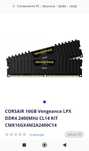 Memorie RAM DDR4