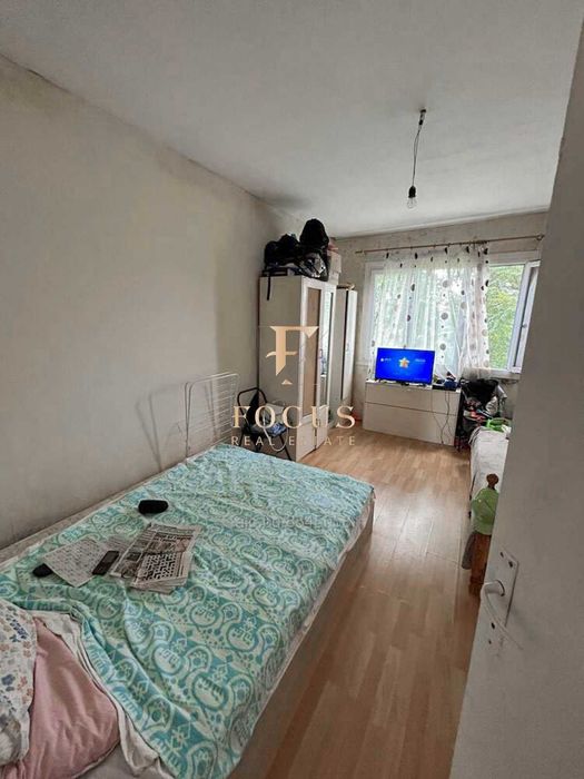 Продава се Двустаен апартамент в Пловдив, Каменица 2 - 71 кв.м за 1320 €/кв.м - Снимка #1