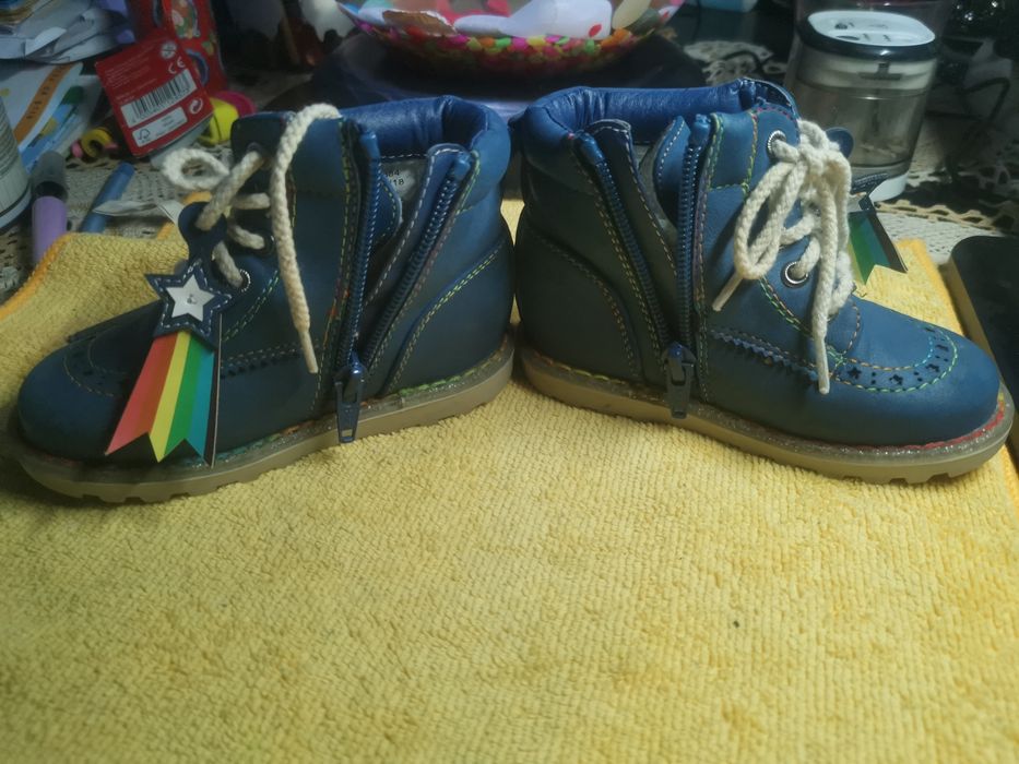 Ghete îmblănite copil nr23 piele