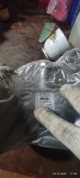 Кран шаровый флянцовый