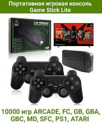Игровая приставка Game stick lite
