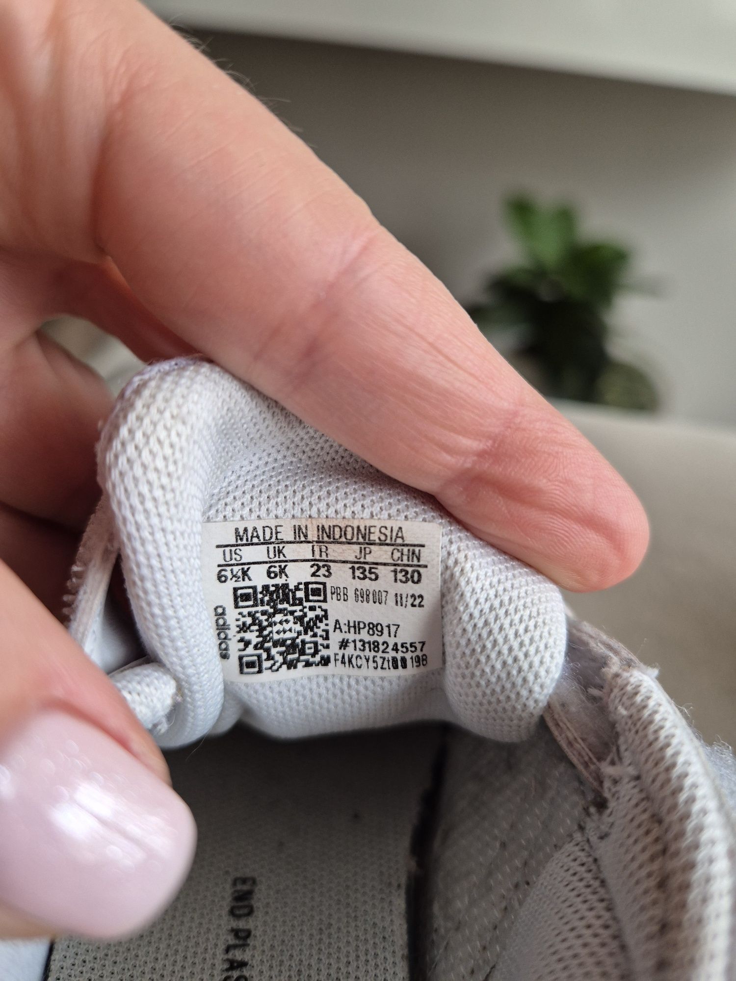 Adidas детски маратонки