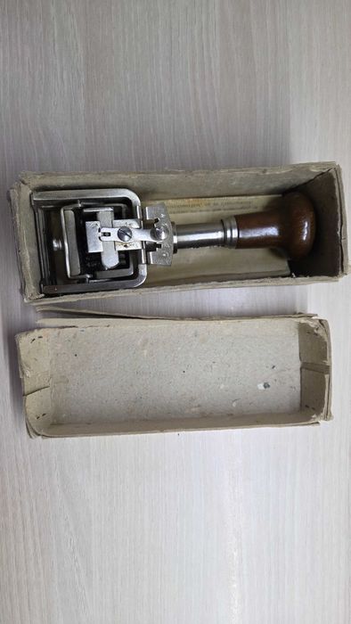 Stampila metalica veche Monetaria Statului