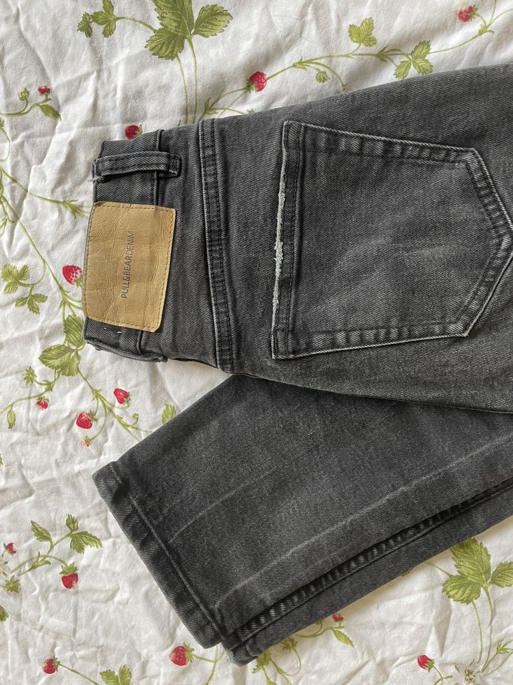 Черни дънки pull bear