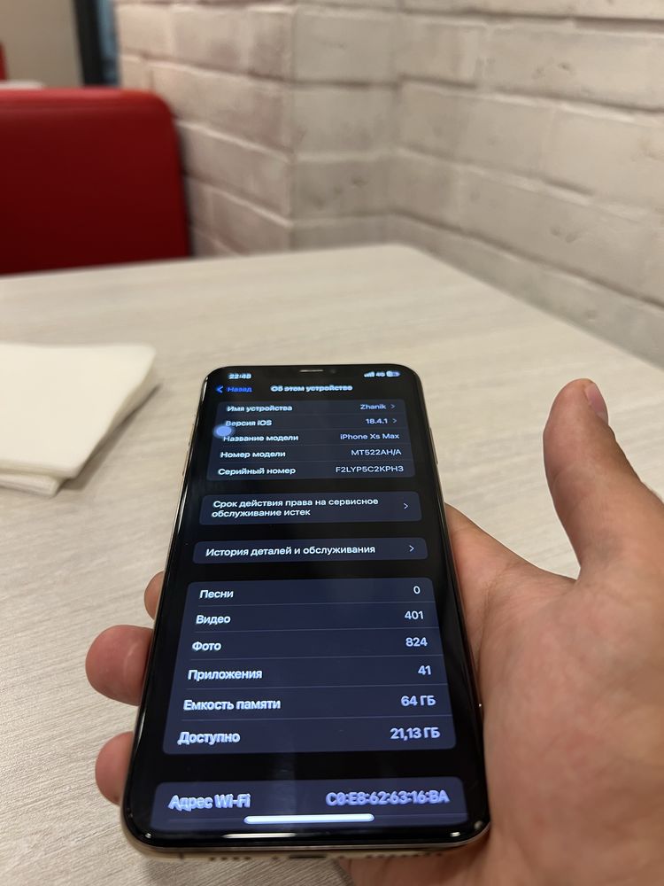 Iphone  xs max 64gb
