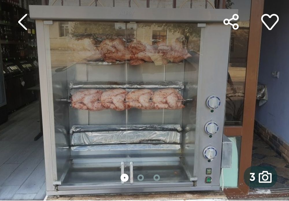 Gril aparat 220 voltda ishlaydi