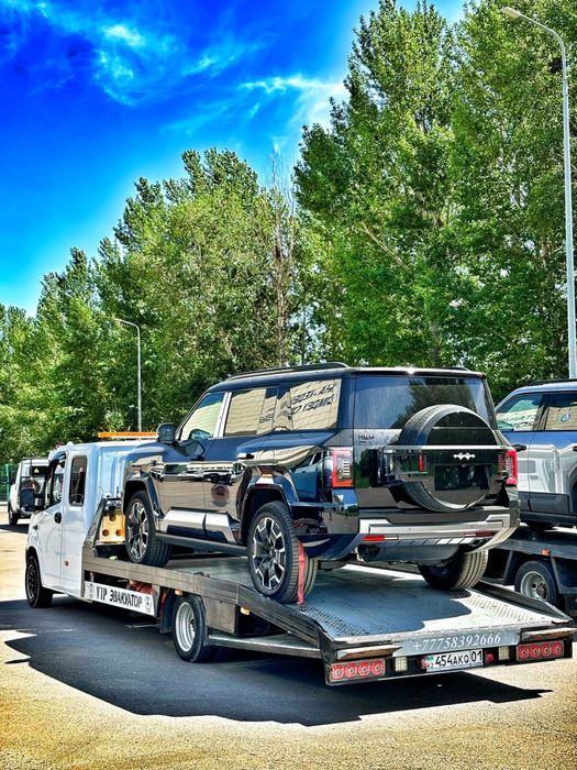 Эвакуатор все районы