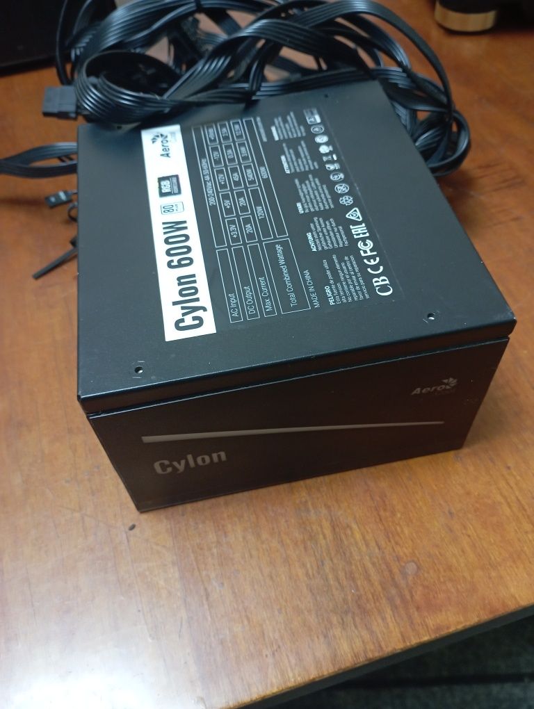 Блок питания Cylon 600w. RGB