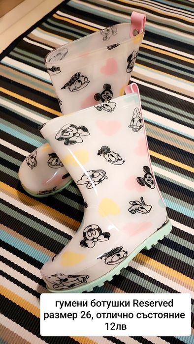 НОВИ детски обувки, маратонки 26, 27 и 28 размер