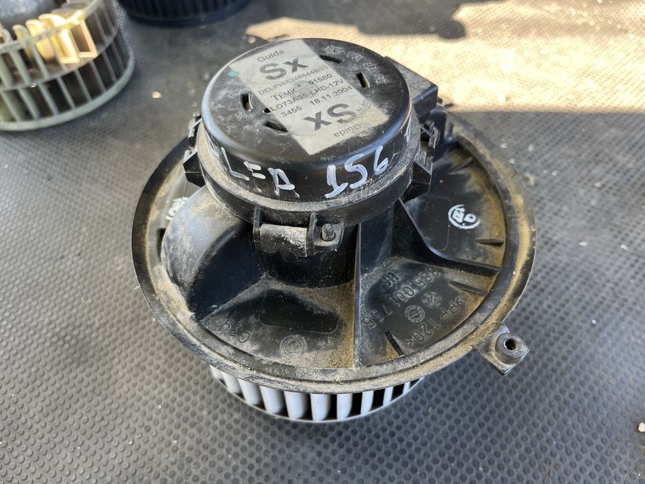 Вентилатор парно Alfa Romeo 156