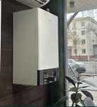 Котел двухконтурный от Welkin - Diana 32 kWt