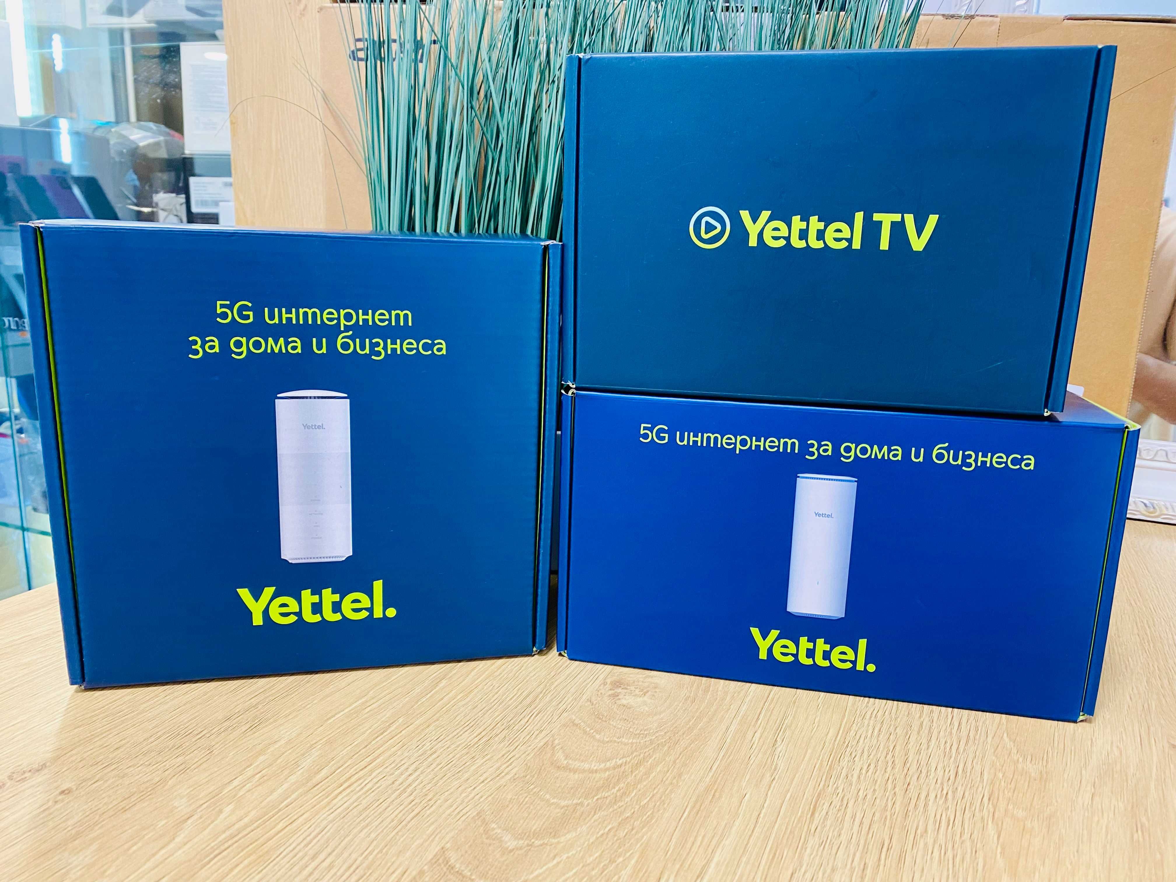 ЧИСТО НОВ !!! Настолен рутер ZTE G5B, Wi-Fi 6, Бял