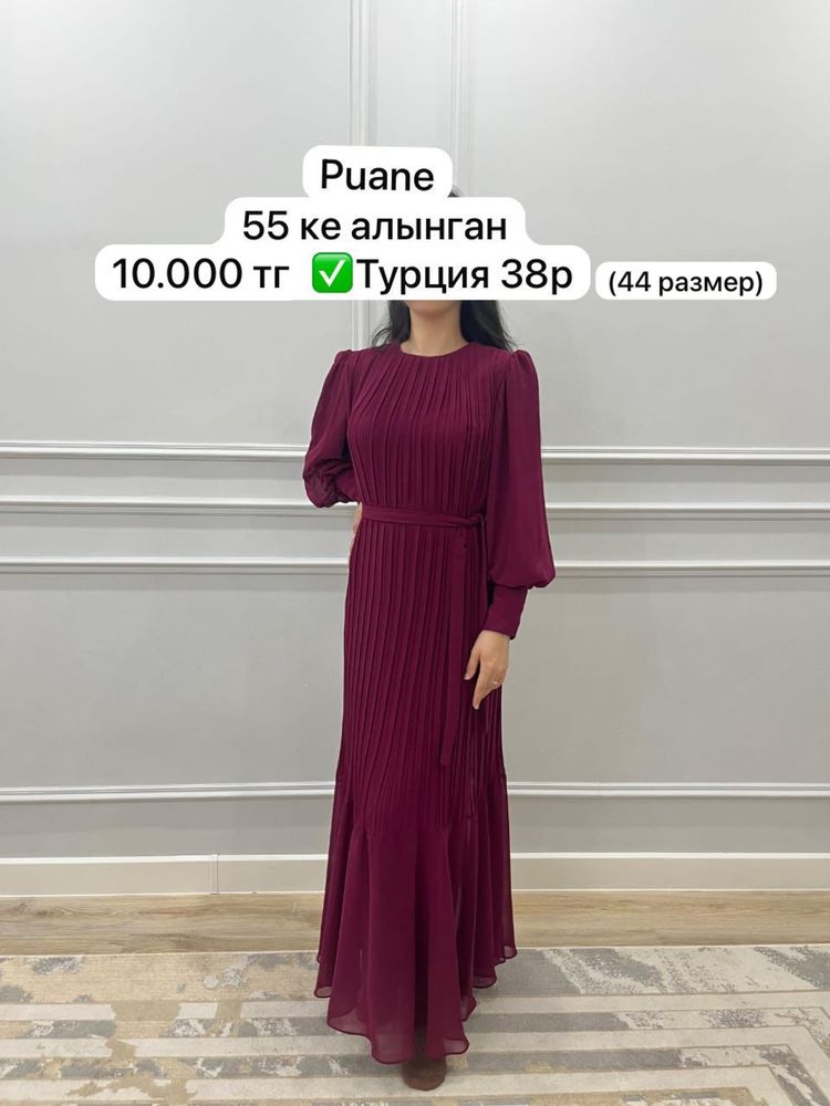 Көйлектер,платья