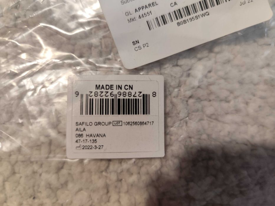 Нови диоптрични рамки Kate Spade