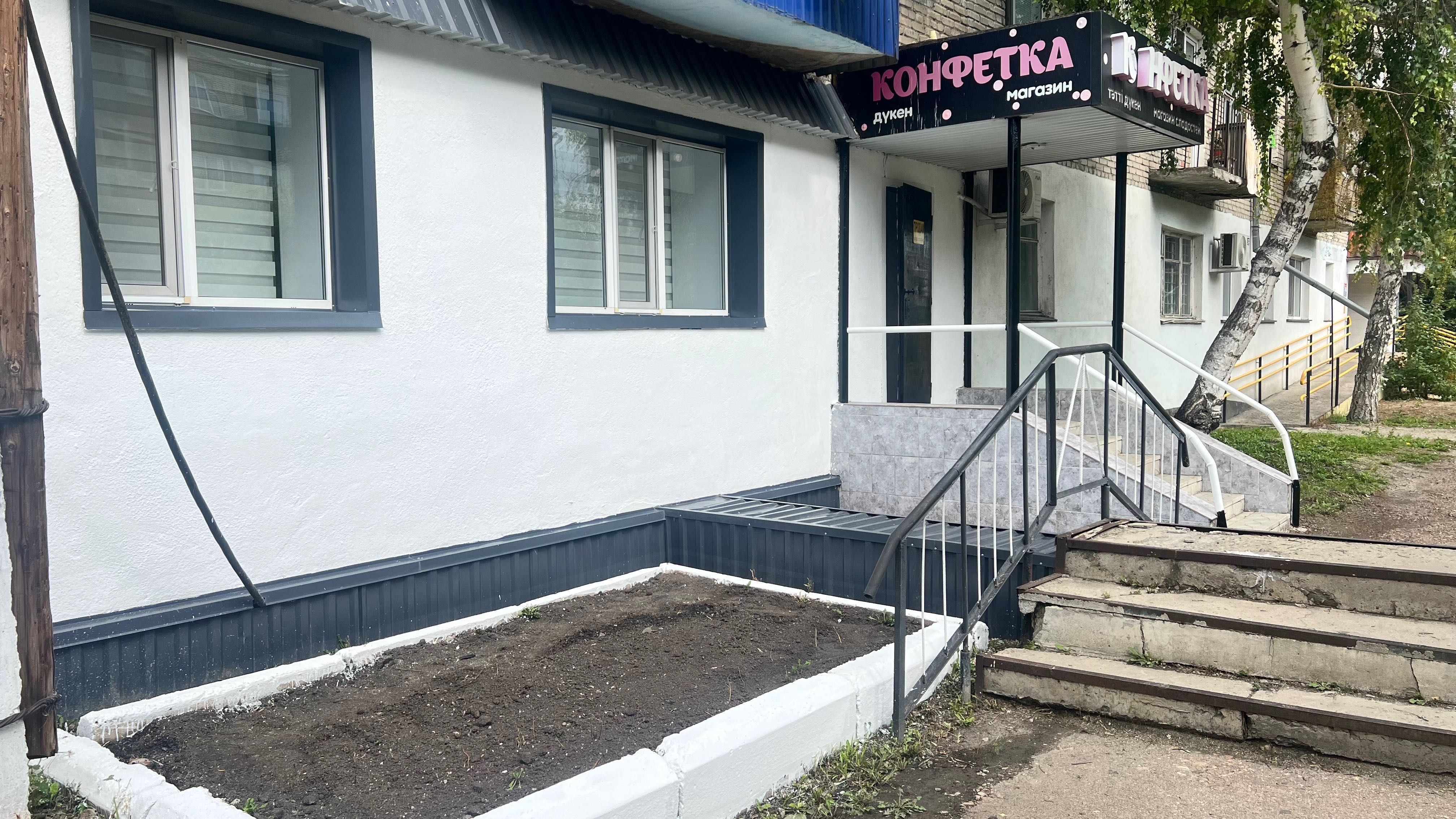 Продам!Срочно! Коммерческое помещение в центре г.Тайынша!