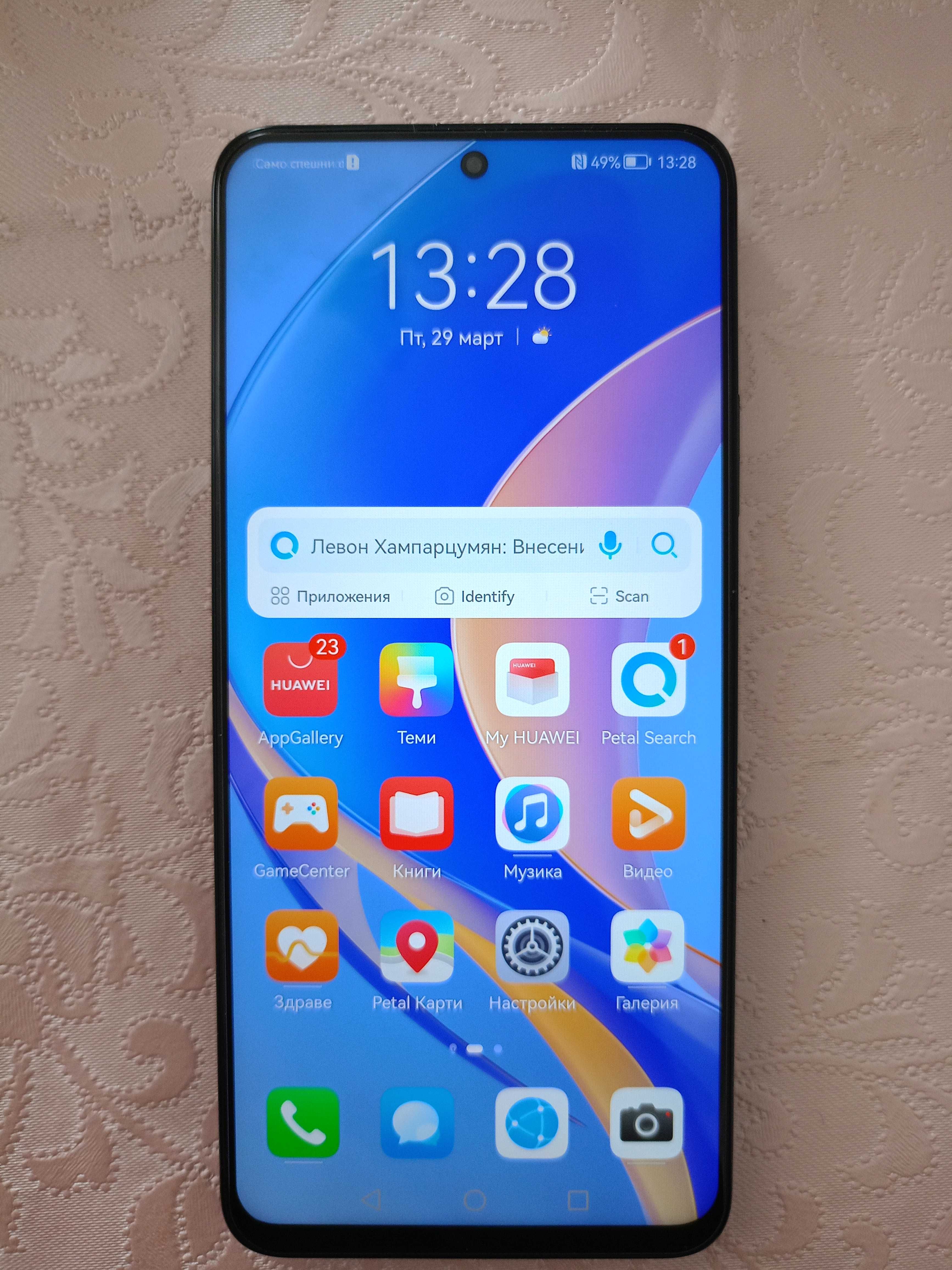 Huawei nova Y9 nov