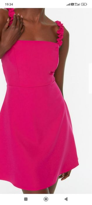 Дамска рокля,жълта