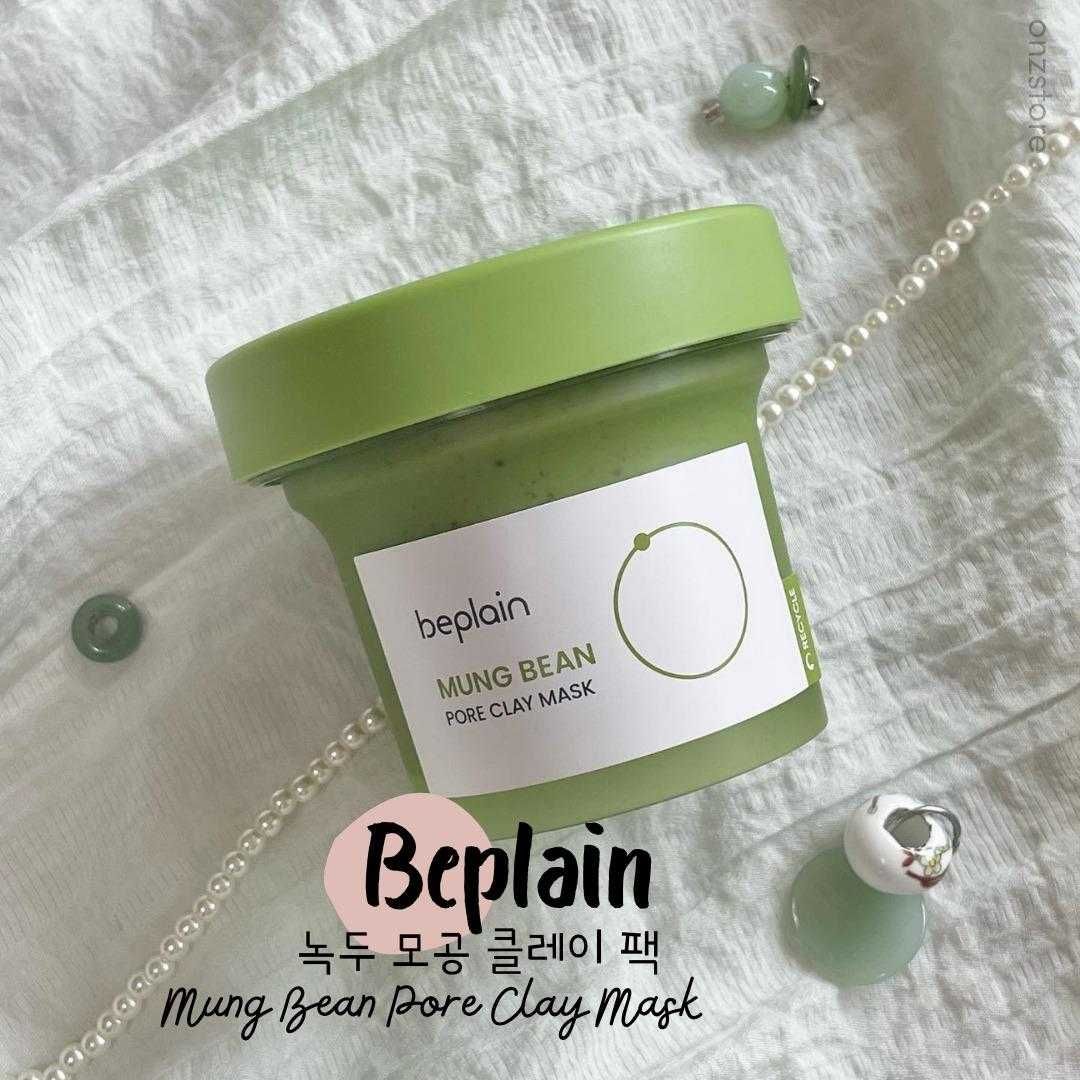 Глиняная маска с бобами маш beplain Mung Bean Pore Clay Mask