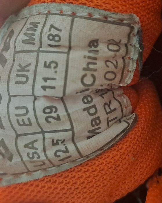 Детски водонепропускливи зимни боти