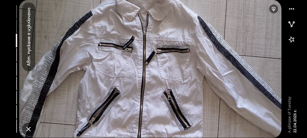 Промоция!!!Страхотни модели  якета и елеци