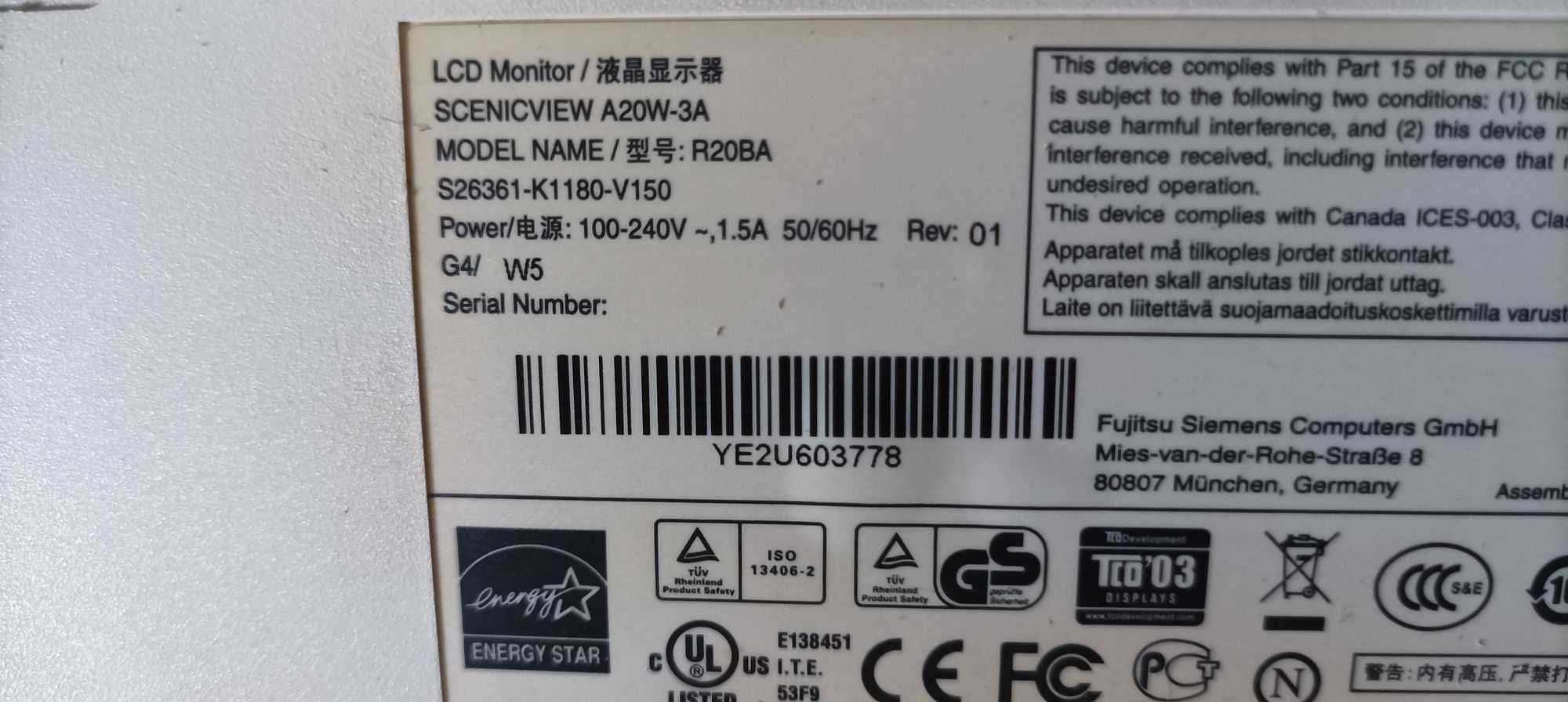 Монитор lcd Fujitsu Siemens 20 инча
